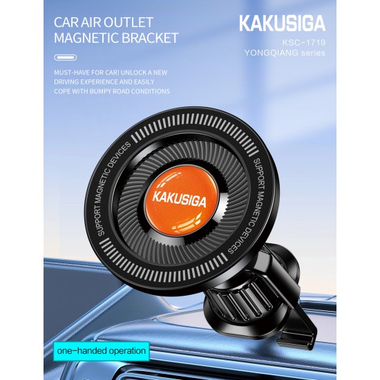 Suport Auto Magnetic pentru Telefon Kakusiga KSC-1719, Prindere Ventilatie, Rotire 360, Compatibil Universal, Negru